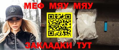 экстази Гай