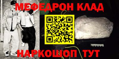 экстази Гай