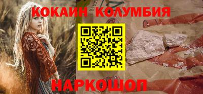экстази Гай