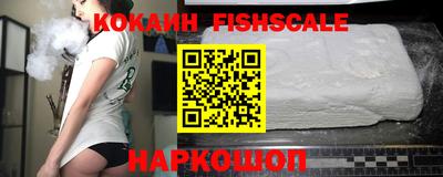альфа пвп VHQ Гагарин
