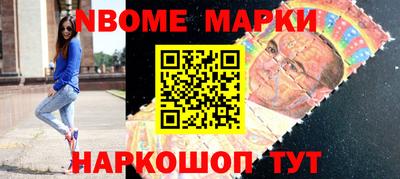 альфа пвп VHQ Гагарин