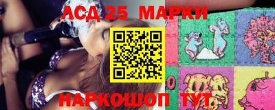 экстази Гай