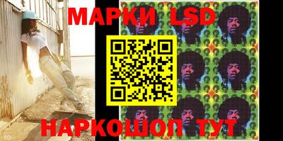 альфа пвп VHQ Гагарин