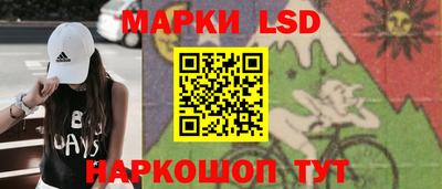 экстази Гай