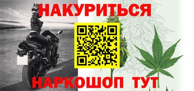 экстази Гай