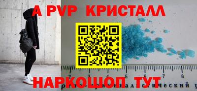 экстази Гай