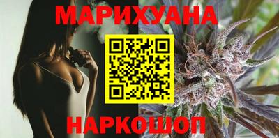 экстази Гай