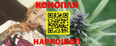 экстази Гай