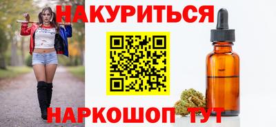 альфа пвп VHQ Гагарин