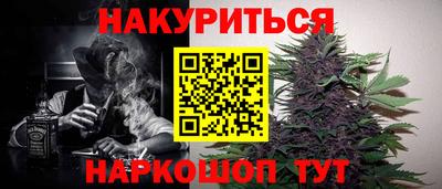 альфа пвп VHQ Гагарин