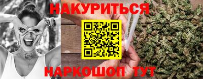 альфа пвп VHQ Гагарин