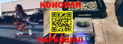 экстази Гай