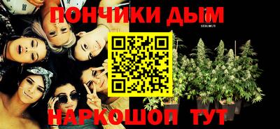 экстази Гай