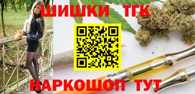 альфа пвп VHQ Гагарин