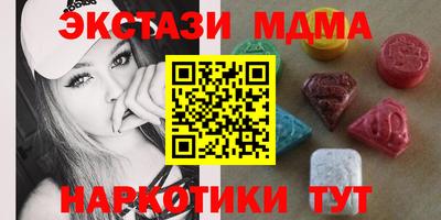 альфа пвп VHQ Гагарин