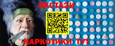 хмурый Гатчина