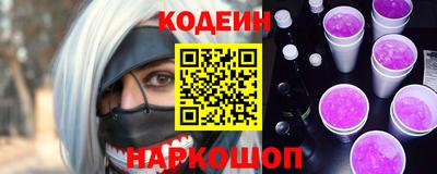 альфа пвп VHQ Гагарин