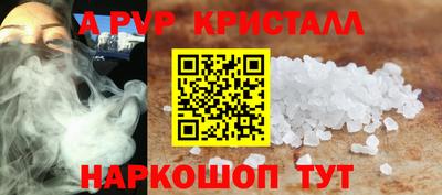 экстази Гай