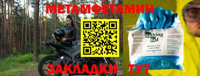 экстази Гай