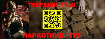 экстази Гай