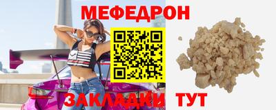 хмурый Гатчина