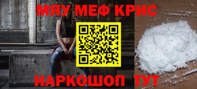 экстази Гай