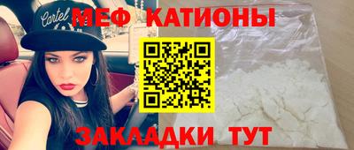 экстази Гай